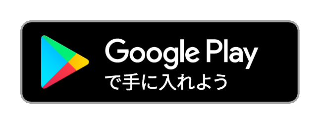 進化する三目並べ